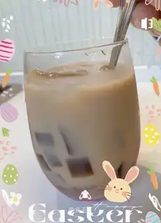 Black Drilling Milk Tea