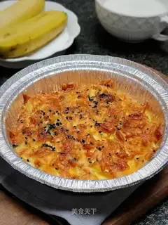 Cheese roast bananas