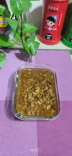 Soybeans, mushroom sauce