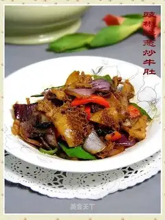 stir-fried beef tripe with black pepper and onion