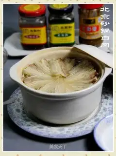 Old Beijing casserole white pork