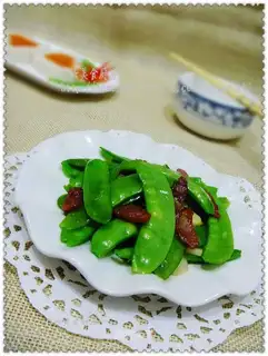 cured peas