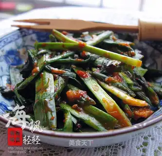 Korean Mixed Leeks