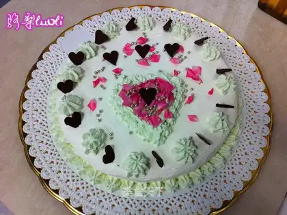 Love~cake