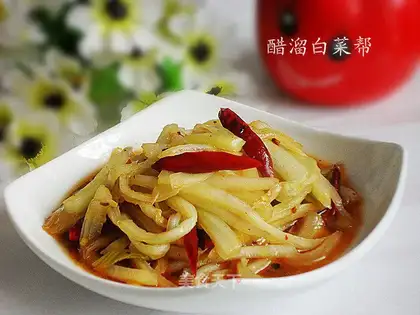 Vinegar Cabbage Bang