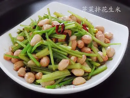 Celery mixed with peanuts