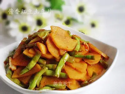 Maotai-flavored cowpea potato chips