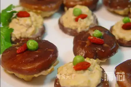 Stuffed mushrooms with tofu