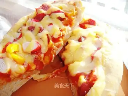 Simple Love Pizza