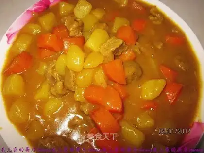 curry beef