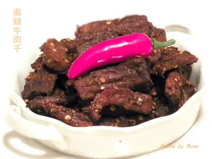 spicy beef jerky