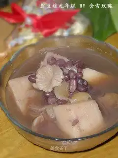 Red bean and longan rice cake