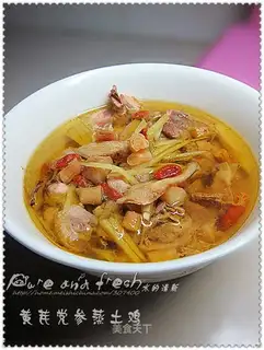 Steamed local chicken with astragalus root and Codonopsis pilosula