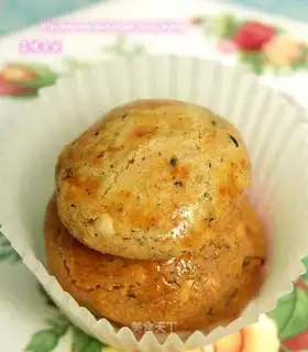 peanut shortcake