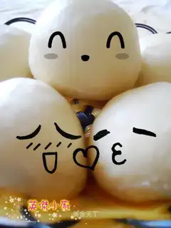 red bean buns