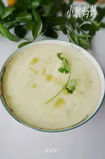 Steamed eggs with meat paste