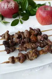 Cumin mutton kebabs