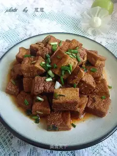 Sweet and sour tofu diced