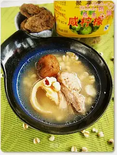 Salted lemon and coix rice and old duck soup