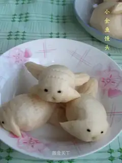 Xiaojinyu Mantou