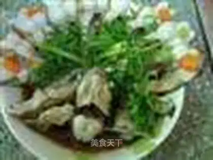 Peacock Kaipingfish