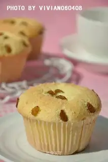 Raisin cupcakes