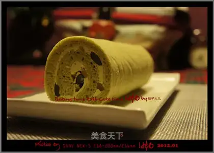 Matcha almond and honey bean roll