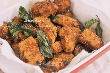 crispy fried chicken nuggets
