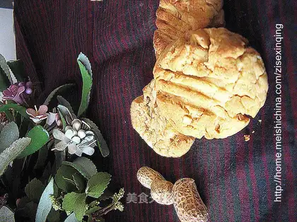 Peanut cookies