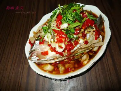 chopped pepper fish head