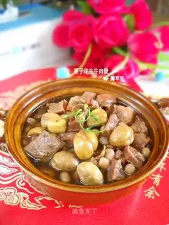 Peanut and chestnut beef stew