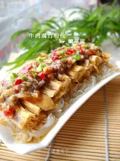 Beef tofu and vermicelli