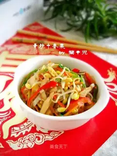 stir-fried ten cilantro with vegetarian vegetables