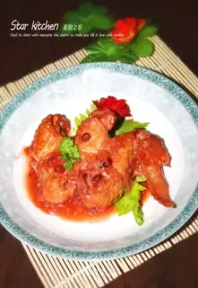milk-rotten red bean wings