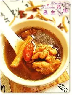 Codonopsis pilosula walnut pork tendon soup