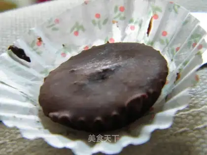 milk chocolate