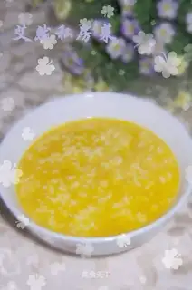 pumpkin porridge