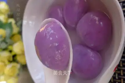 Dried fruit purple yam glutinous rice balls