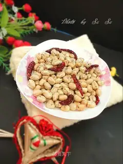 fried peanut kernels