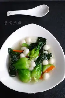 Vegetable glutinous rice balls