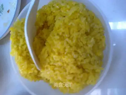 Golden glutinous rice