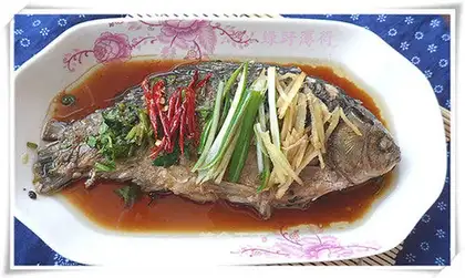 boiled carp