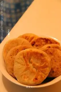 Beef and carrot pie