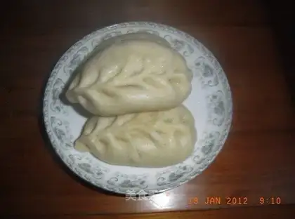 Mixed flour wheat bun