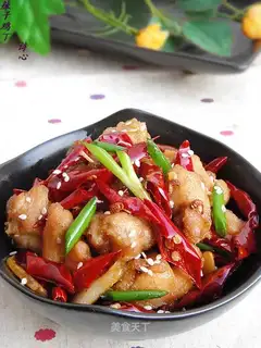 Spicy diced chicken