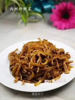 stir-fried pickled mustard with shredded pork