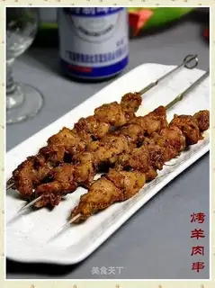 the kebabs