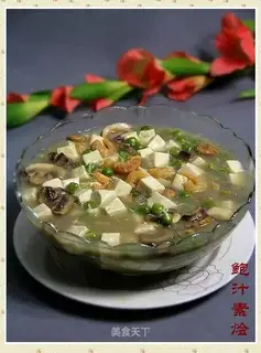 Stewed with abalone sauce
