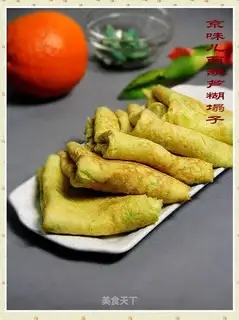 Zucchini paste