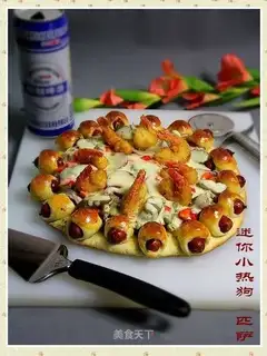 Mini Hot Dog Pizza